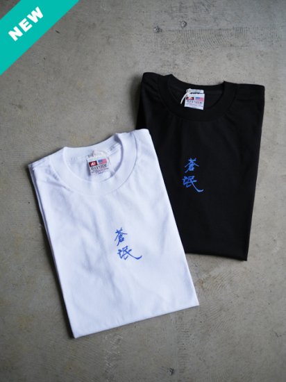 SOWBOW " 漢字ロゴタイプTシャツ(SUNSET)"