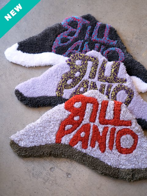 Pii-day  "STILL PANIO RUG"