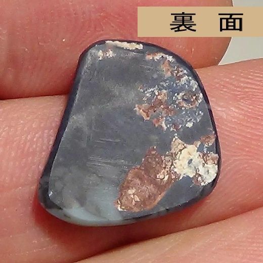 ブラックオパール 6.15ct - オパール専門店 Flashfire-Opals-Japan