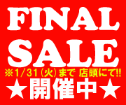 final_sale"