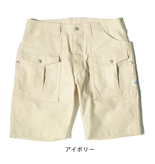 Botanical Scout Pants1/2（ボタニカルスカウトパンツ1/2）”Summer Corduroy” - SASSAFRAS（ササフラス）  - インディゴ 富山市 聖林公司正規取扱店（取扱ブランド：ハリウッドランチマーケット・ササフラス・クレッタルムーセン・ティラック・レミレリーフ・デンハム  ...