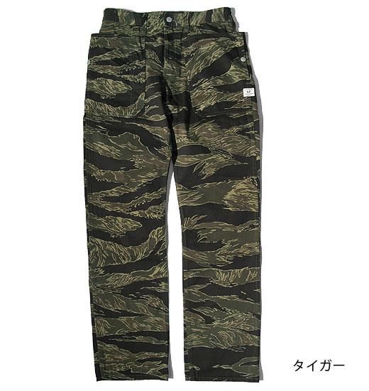 Fall Leaf Pants（フォールリーフパンツ）”Twill” - SASSAFRAS 