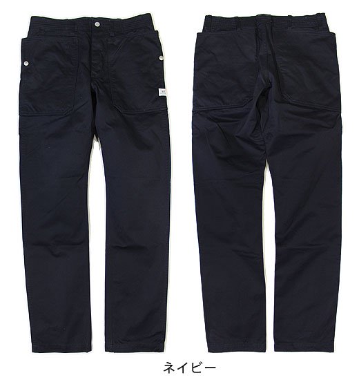 Fall Leaf Sprayer Pants（フォールリーフスプレイヤーパンツ）”Ventile West Point” - SASSAFRAS（ ササフラス） - インディゴ 富山市 聖林公司正規取扱店（取扱ブランド：ハリウッドランチマーケット・ササフラス・クレッタルムーセン・