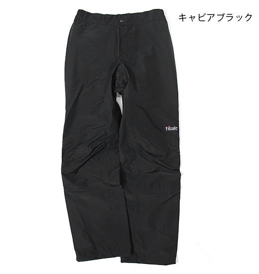 Ultra Light Pants（ウルトラライトパンツ） - Tilak（ティラック） - インディゴ 富山市  聖林公司正規取扱店（取扱ブランド：ハリウッドランチマーケット・ササフラス・クレッタルムーセン・