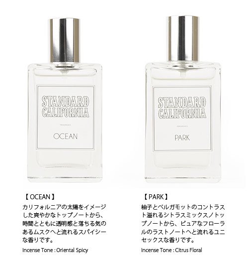 SD FRAGRANCE（SDフレグランス） - STANDARD CALIFORNIA（スタンダードカリフォルニア） - インディゴ 富山市  聖林公司正規取扱店（取扱ブランド：ハリウッドランチマーケット・ササフラス・クレッタルムーセン・