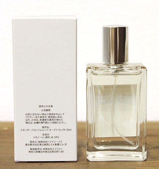 SD FRAGRANCE（SDフレグランス） - STANDARD CALIFORNIA（スタンダードカリフォルニア） - インディゴ 富山市  聖林公司正規取扱店（取扱ブランド：ハリウッドランチマーケット・ササフラス・クレッタルムーセン・