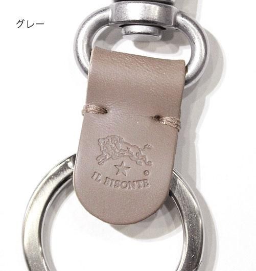 キーリング - IL BISONTE（イルビゾンテ）
