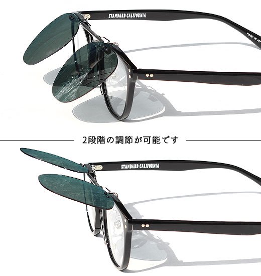 KANEKO OPTICAL×SD Sunglasses Type5 W/Clip On（カネコオプティカル