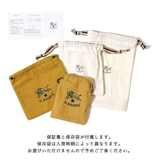 レザーキーリング付きカードケース[No_5452404350] - IL BISONTE