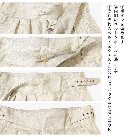 Brown by 2-tacs グルカ ショーツ L リネン ショートパンツ