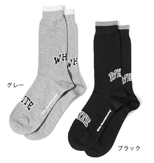 WM LOGO MIDDLE SOCKS（ホワイトマウンテニアリングロゴミドルソックス