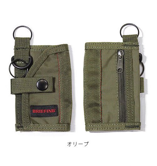 アバウト Print Key Case プリント キーケース-