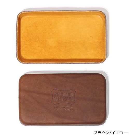 HERITAGE LEATHER×SD SUEDE LEATHER TRAY（ヘリテージレザー×SD