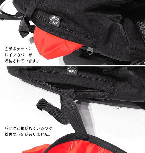 WM×MILLET BACKPACK KULA 40'（ホワイトマウンテニアリング×ミレー