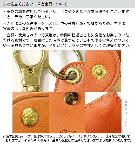 【Araki yuu】シャツ 真鍮ボタン グレー  定価約6万