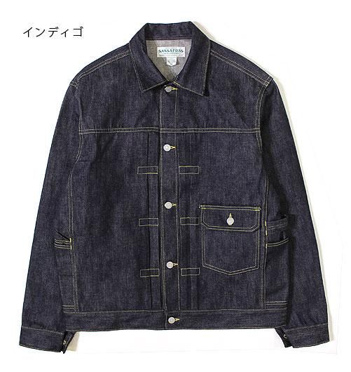 Gardener Jacket（ガーデナージャケット）”14oz Denim” - SASSAFRAS 