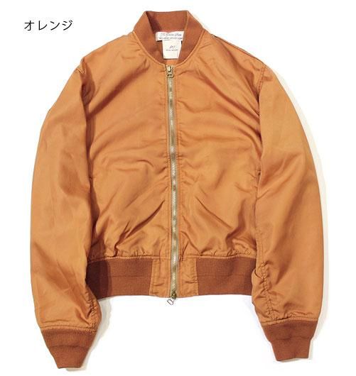 ココ　アパルトモンREMI RELIEFレミレリーフMA-1 REMI RELIEF,レミレリーフ,WフェイスコットンタイプライターMA-1