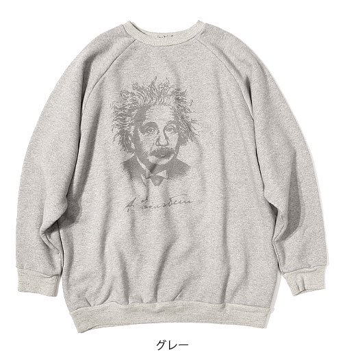 Albert Einstein Sweat（アルベルトアインシュタインスウェット） - JACKSON MATISSE（ジャクソンマティス） -  インディゴ 富山市 聖林公司正規取扱店（取扱ブランド：ハリウッドランチマーケット・ササフラス・クレッタルムーセン・