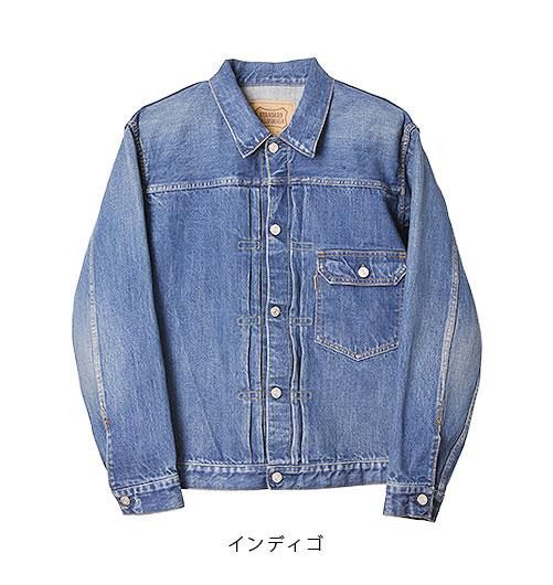 SD Denim Jacket S996 Vintage Wash（SDデニムジャケットS996