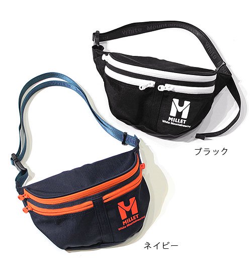 WM×MILLET WAIST BAG“KIRIBATI“（ホワイトマウンテニアリング×ミレー