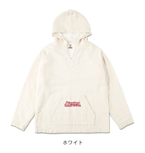 SD Stripe Comfortable Baja Hoodie ブルー M | www.victoriartilloedm.com