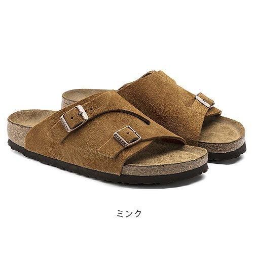 Zürich（チューリッヒ） - BIRKENSTOCK（ビルケンシュトック）