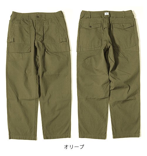 Garden Tough Pants（ガーデンタフパンツ） ”Canvas” - SASSAFRAS（ササフラス） - インディゴ 富山市  聖林公司正規取扱店（取扱ブランド：ハリウッドランチマーケット・ササフラス・クレッタルムーセン・