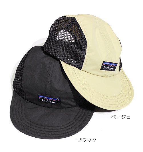 Mesh Cap（メッシュキャップ） - JACKSON MATISSE（ジャクソンマティス