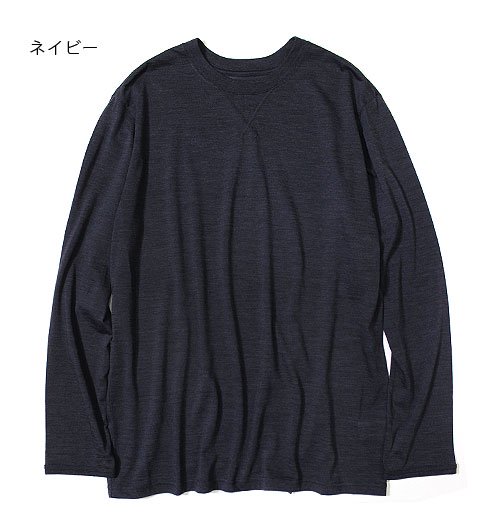 BAA CREW L/S（バークルーロングスリーブ） - BROWN by 2-tacs 