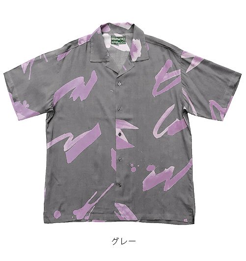 ALOHA（アロハ）”SPAN RAYON ALOHA” - BROWN by 2-tacs（ブラウンバイ