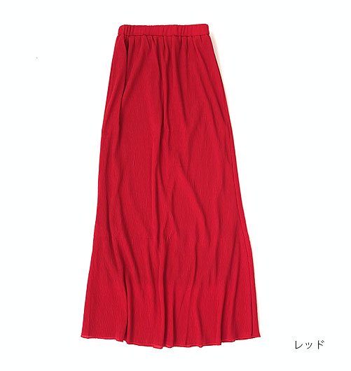 Washer Skirt（ワッシャースカート）[21-330031] - AgAwd（アガウド