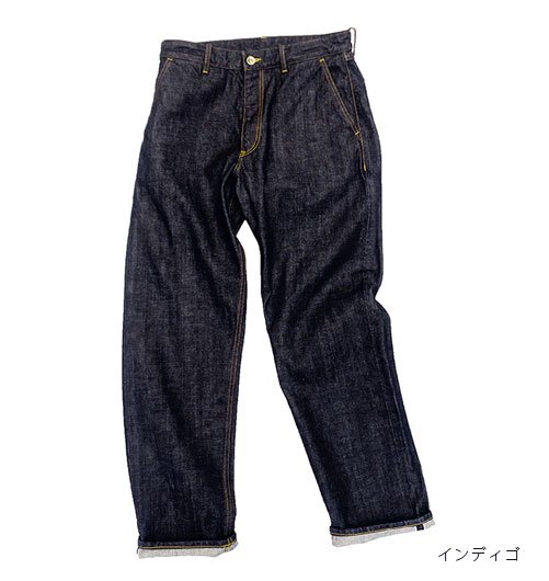 DP-Straight ”14onz denim”（DPストレート”14オンスデニム”） - BROWN ...