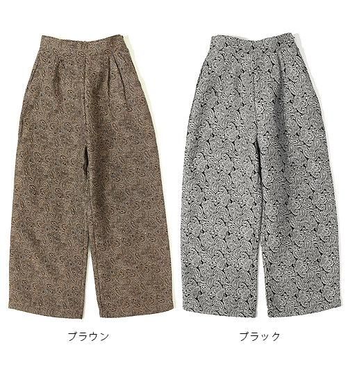 定価60500円 新品同様 CVTVLIST 22AW JACQUARD PANTS 220110040