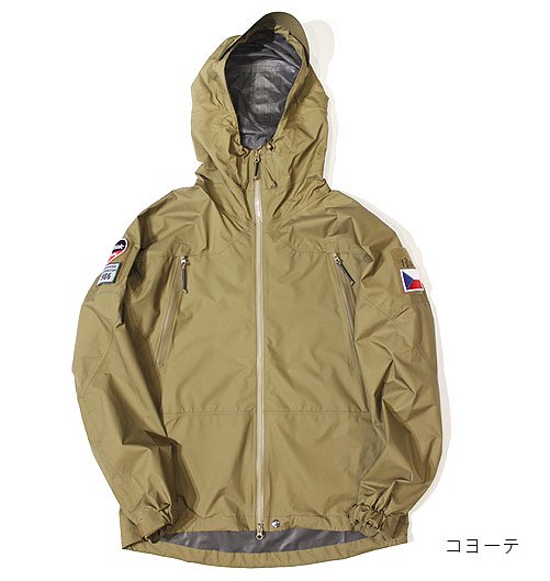 Stinger MiG Paclite Plus Jacket（スティンガーミグパックライト