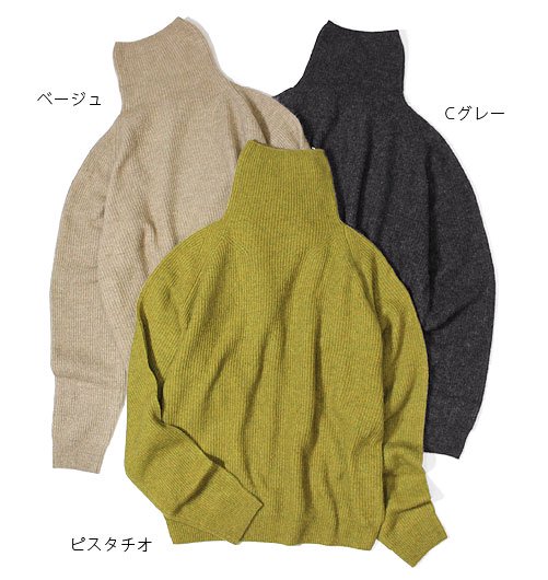 Raccoon Turtle Knit（ラクーンタートルニット）[21-550140] - AgAwd