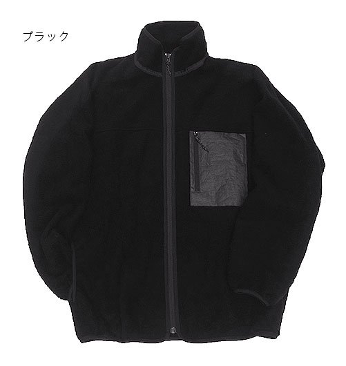 RA-JKT（レトロアクティブジャケット）”WOOL PILE FLEECE” - BROWN by