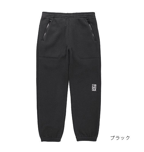 SD FLEECE PANTS（SDフリースパンツ） - STANDARD CALIFORNIA