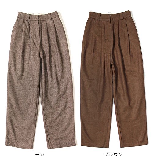 Wool Tuck Trousers（ウールタックトラウザース）[21-220149] - AgAwd