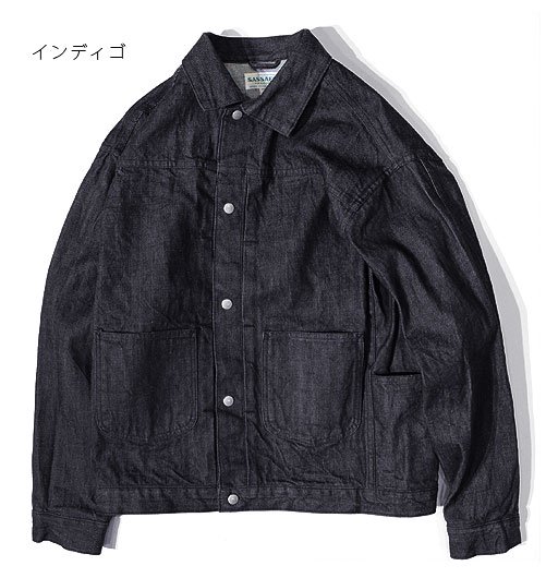 Gardeners Jacket（ガーデナーズジャケット）”14oz Old Denim