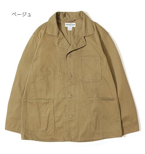 Sprayer Jacket（スプレイヤージャケット）”Work Satin” - SASSAFRAS