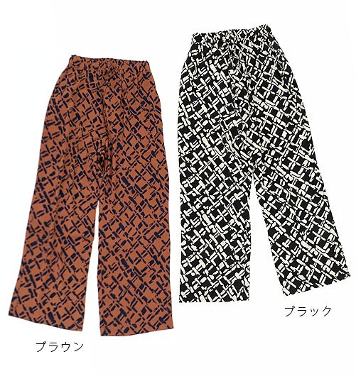 Comfort Pattern Pants（コンフォートパターンパンツ）[22-220015 ...