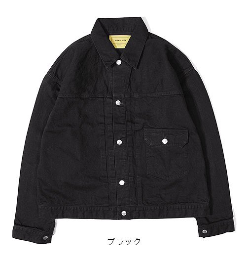 1ST TYPE BLACK DENIM JACKET（ファーストタイプブラックデニム