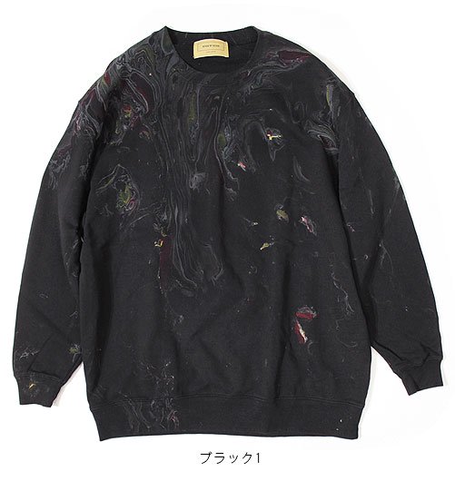 PULLOVER SWEAT（プルオーバースウェット）-Hydro dip dyeing- - seven ...