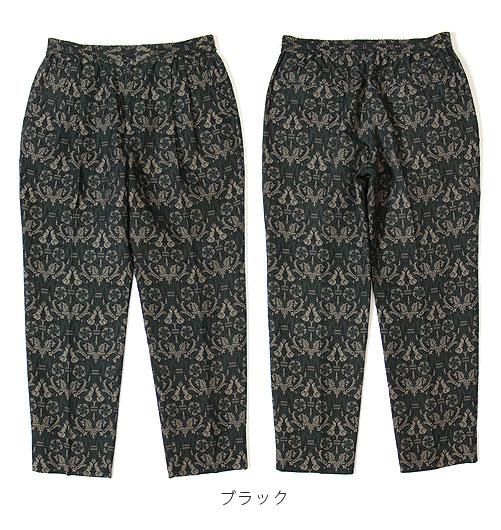 BOTANICAL JACQUARD 2 TUCKED WIDE TAPERED EASY PANTS