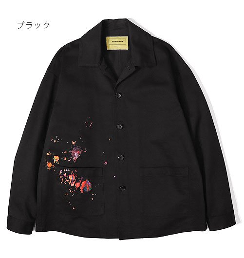 COOK JACKET（コックジャケット）-Splash paint embroidery- - seven