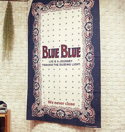 BLUE BLUE ハリウッドランチマーケット 更紗 サラサ（希少】BLUE