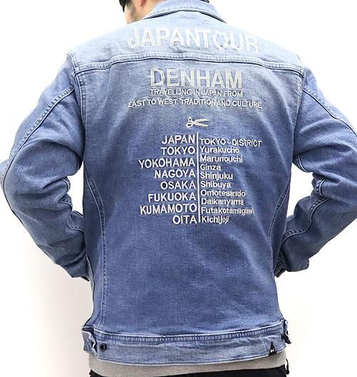 AMERICANA JACKET MSW（アメリカーナジャケットMSW）[No_01-22-02-21