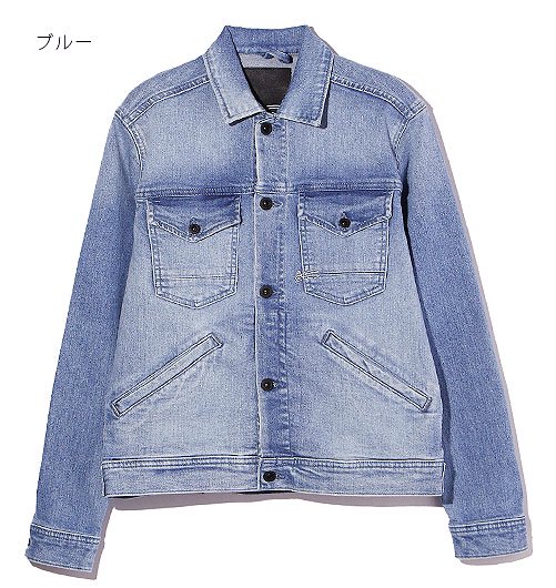 AMERICANA JACKET MSW（アメリカーナジャケットMSW）[No_01-22-02-21