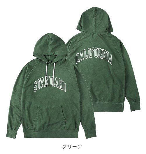 SD Pima Cotton Hood Sweat（SDピマコットンフードスウェット） - STANDARD CALIFORNIA（ スタンダードカリフォルニア） - インディゴ 富山市 聖林公司正規取扱店（取扱ブランド：ハリウッドランチマーケット・ササフラス・クレッタルムーセン・