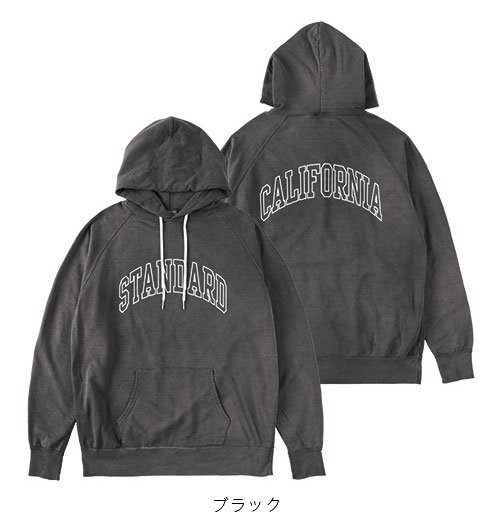 SD Pima Cotton Hood Sweat（SDピマコットンフードスウェット） - STANDARD CALIFORNIA（ スタンダードカリフォルニア） - インディゴ 富山市 聖林公司正規取扱店（取扱ブランド：ハリウッドランチマーケット・ササフラス・クレッタルムーセン・